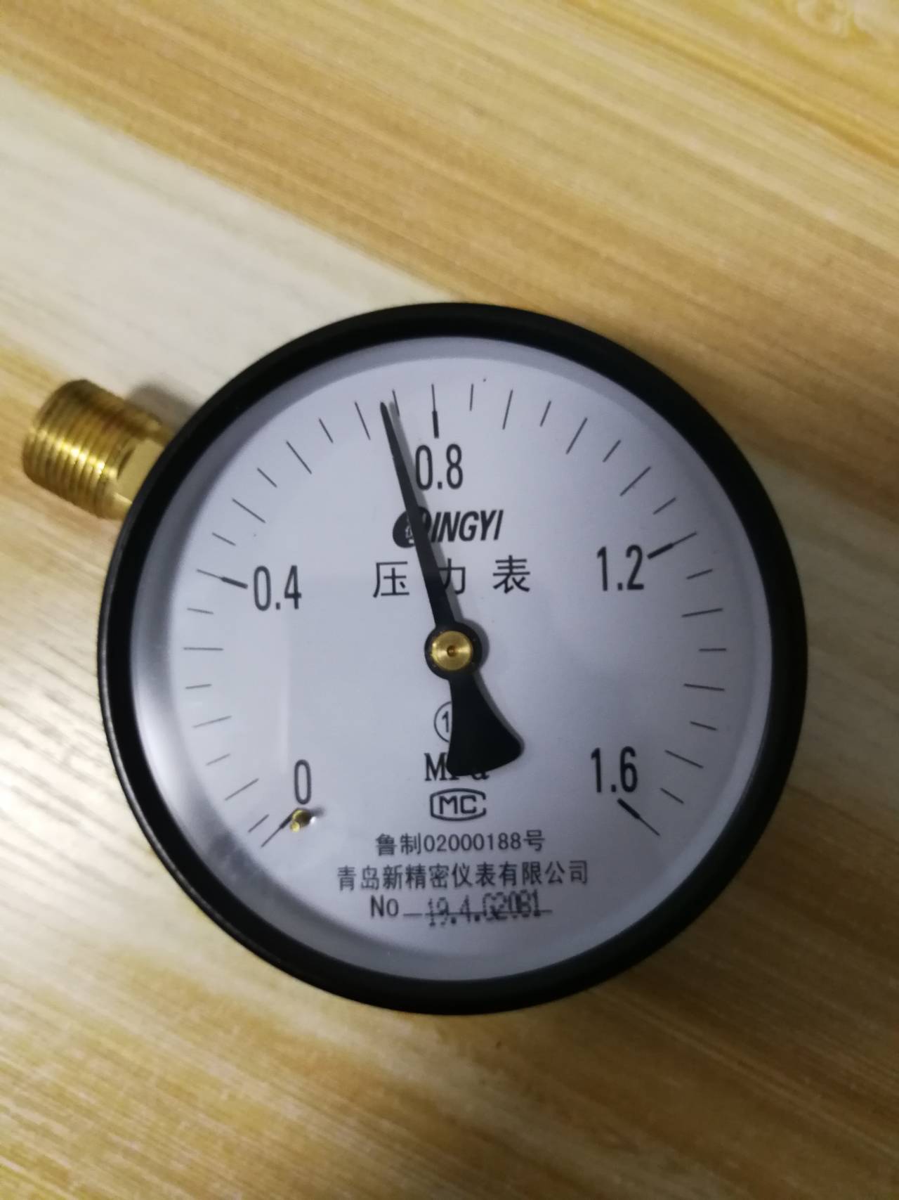 找不到图片！