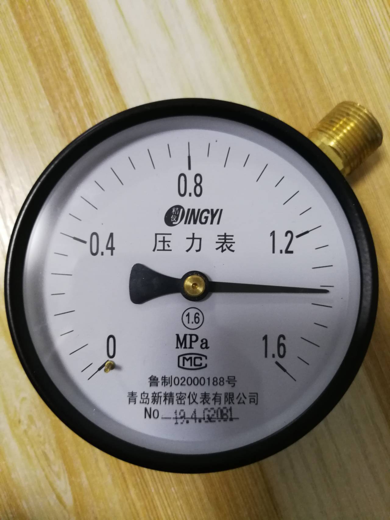 找不到图片！